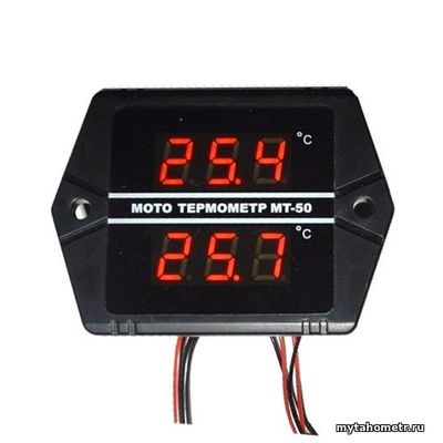 Мото термометр МТ-50
